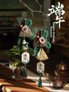 XIXIAOER | Creative Handmade Festival Decorative Charm