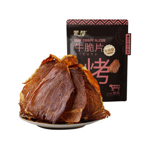 MENGDU | Thịt Bò Khô Sấy Gió Giòn