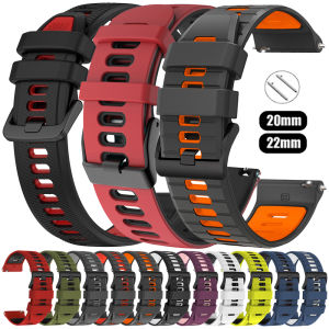 Silicone 20 22mm Watch Strap For Huami AMAZFIT Max 48mm Active2/BALANCE 2/CHEETAH Sports Band Amazfit BIP 6 5 GTR GTS Wristbands