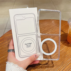 Original For Magsafe Magnetic Clear Case For Samsung Galaxy Z Fold 7 6 5 4 3 Z Flip 7 6 5 4 3 Wireless Charging Shockproof Cover
