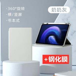 Ốp Lưng Bảo Vệ Toàn Diện Huawei MatePad pro 12.6 Inch Có Thể Xoay Ốp Lưng Máy Tính Bảng Ốp Lưng Da Ốp Lưng Chống Sốc