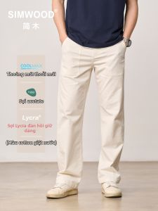 Simwood | Elastic Coolmax Denim Pants 7.5oz