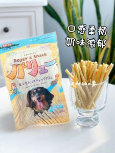 Japanese Doggy Man Flexible Milk Biscuit Bars Dog Molar Rod Milk Cowhide Soft Tooth Cleaning Stick Small Size Dogs Dog Snacks