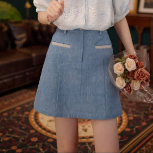 Shalldoer | Chic Hollow Out Short Sleeve Shirt And Loose Skirt Two Piece Set For Women Summer Fresh And Gentle Floral Pattern Clothing