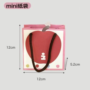 Large Graffiti Print Apple Cute Cartoon Handbag Gift Bag Small Birthday Present Bag Tagi Brand Festival Supplies Cards