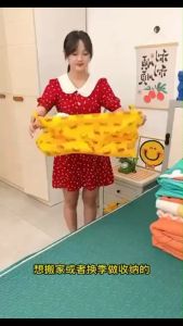 {2pcs} Giant Storage Bag Foldable Moisture-Proof Storage Bag Clothes Quilt Storage Box Large Capacity巨无霸收纳袋