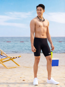 Speedo | Anti-Chlorine Race Anti-Embarrassment Knee-Length Mens Swim Trunks