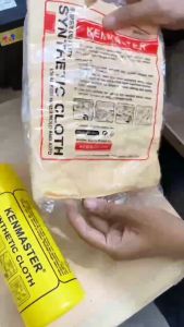 Kanebo KENMASTER Jumbo 43*32cm Lap Serbaguna