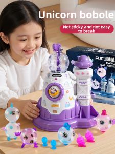 WEIBAI | Magic Balloon Stick DIY Toy