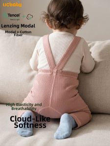 UCBABY | Elastic Waist Stomach Protection Bib Pants
