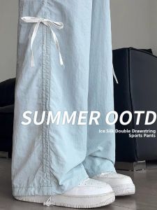 WANGGONGZHU | High Waist Loose Fit Ice Silk Workwear Casual Pants Women Summer New Style Plus Size Quick Dry Fashionable Sports Trousers