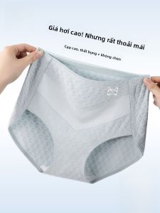 MiiOW | Quần lót cotton nguyên chất Catman dành cho nữ mùa hè 2024 Quần lót tam giác cạp cao kháng khuẩn quần lót ngắn cho nữ