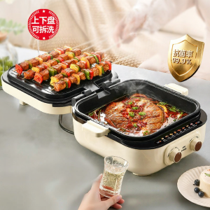 Liven | Double-sided Heating Electric Griddle Multiple Functions