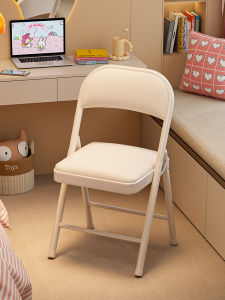 Portable Folding Chair Modern Simple Style Home Office Computer Study Meeting Dining Back Chair Non-Adjustable Backrest Non-Removable Installation