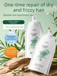 YOUKANGXIN | Smooth Frizz Improving Hair Mask Moisturizing Restorative