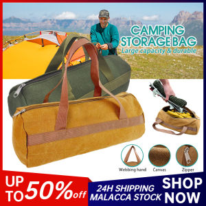 Cylinder Camping Tool Storage Bag Canvas Tent Ground Nail Tent Peg Wind Rope Hammer Pouch Large Storage Bag Camping Accessories