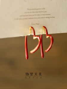 Fashionable Autumn Winter Wine Red Heart Shaped Ear Cuff for Women No Piercing Required round Face Suitable Front And Back Wear