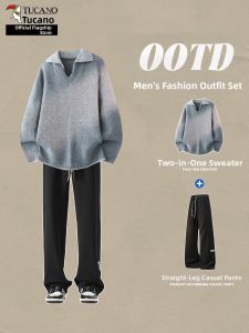TUCANO | Vintage Fake Two-piece V-neck Sweater Set