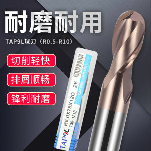 จิ่วลี่55องศามีดทังสเตนมีดตัดหัวกลมมีดตัดคาร์ไบด์คาร์ไบด์คาร์ไบด์คาร์ไบด์คาร์ไบด์มีดตัดทรงกลมหัวกลม