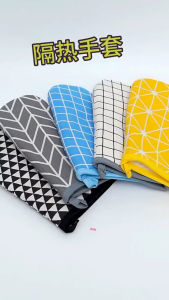 Htf.1pcs Cotton Kitchen Oven Potholder Mitt Gloves