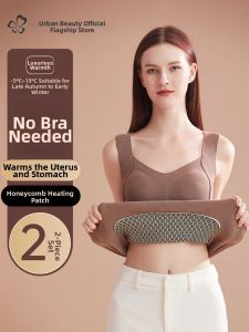 COSMO LADY | Thermal Padded Bralette Vest