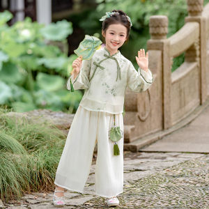 MPW | New 2025 Childrens Hanfu Set Autumn Wear Traditional Chinese Style Performance Outfit Baby Boys Girls Clothing Ensemble