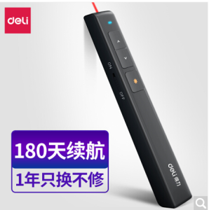 Deli 2802 Laser Flip Page Pen 360 Degree Control Electronic Pen Presentation Pen Red Light Green Light 2802G PPT Courseware Pen Projection Pen Teaching Cudgel 2802P Wireless Demonstration