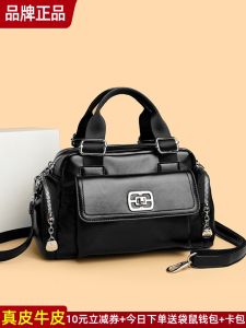 Kangaroo Womens Leather Handbag Large Capacity Shoulder Crossbody Bag Retro Style Casual Soft Cowhide New 2025 Summer Bag