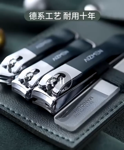 【XMT】16/4-Pcs Set Pedicure Manicure Set Nail Clippers Set Professional Stainless Steel Nail Cutter