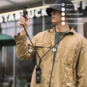 สายสะพายไหล่แบบสะพายข้างสำหรับกล้อง DJI Pocket 3 สายรัดข้อมือสำหรับถ่ายภาพ สายรัดมือแบบพกพา สายรัดมือสำหรับป้องกันการตกหล่นและป้องกันการตกหล่น