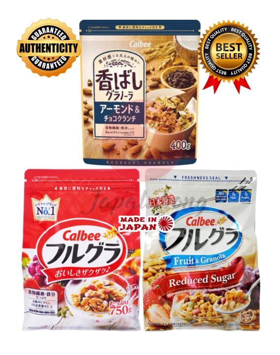 Calbee Kelloggs Nissin Fruits Nuts Granola Oats All Bran Frugra ...