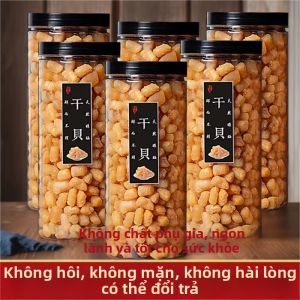 WENXIANGZAN | Premium Dried Scallop