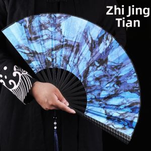 Chinese Style Metal Folding Fan for Fathers Day