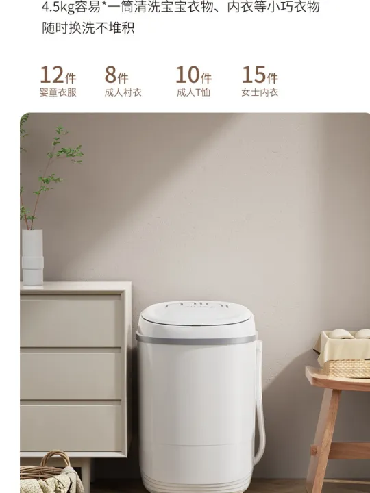 Mini%20Semi-automatic%20Home%20Washing%20Machine%203kg%20-%20Image%205