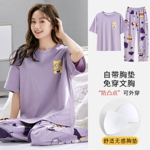 Womens Pajamas with Chest Pad Summer Thin Pure Cotton Short Sleeve Pants 2024 New Arrival Korean Style Sweet Homewear Suit