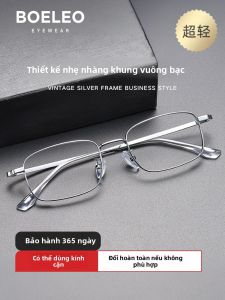 BOELEO | Ultra-light Titanium Anti-blue Light Glasses Frame
