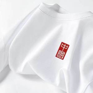 2024 Summer Fashion Brand T-shirt Mens and Womens Same White Pure Cotton Short-Sleeved round Neck Loose-Fitting plus Size Half-Length Sleeves Couples Tops