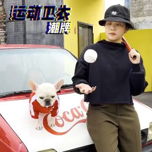 Pet Dog Cat Zipper Sweatshirt Coat Jacket with Lettering Print Zipper Tide Brand Sweater