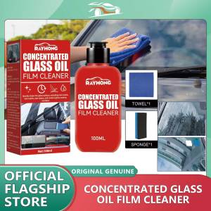 YEGBONG Car Glass Oil Film Remover Paste AIVC Glass Grease Water Stain Cleaner Windshield Polisher Clear Vision Car Detailing Household Universal Car Glass Polishing Degreaser Cleaner Oil Film Clean Polish Paste for Bathroom Window Glass Windshield Windsc