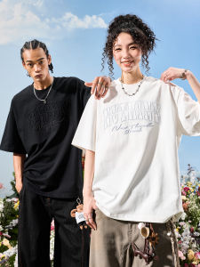 American Trendy Embroidered Short Sleeve T-Shirt