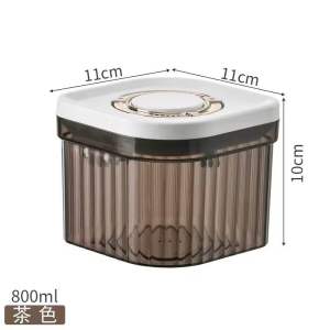 奶粉罐储存罐便携外出辅食盒分装大容量防潮米粉零食盒按压