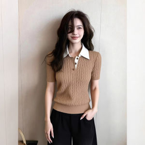 ZHILU | Old Money Style Knitted Polo-neck T-shirt