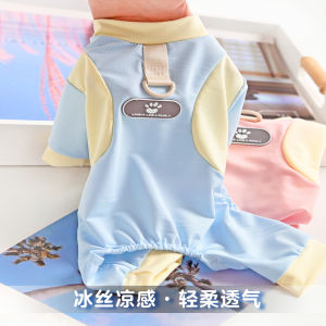 Summer Ice Silk Cool Feeling Four-Legged Pet Dog Clothes Teddy Bichon Puppy Sunscreen Dirt-Resistant Pants Spring Summer