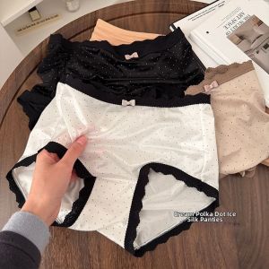 Breathable Quick-Drying Bikini