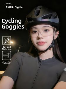 DIGELE | Windproof Cycling Goggles Day and Night Use Anti-Sand