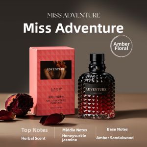 SHUIMUHUACAO | Long-lasting Light Fragrance Ladies Perfume