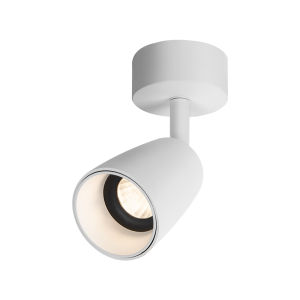 HUOQI | Adjustable Decorative Wall Lighting Accent Spot Light