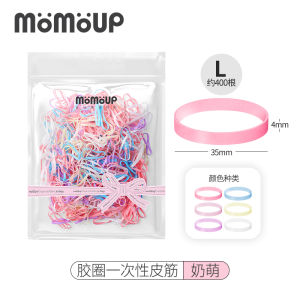 Black Thickened Hair Ties High Elasticity Durable Colorful Rubber Bands for Women Momoup Disposable Hair Bands Fashionable Hair Accessories