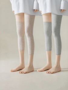 HUANGSU | Thin Warm Summer Knee Pads