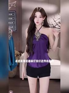 Nặng Thủ Công Kim Cương-Studded Satin cổ yếm Yếm Trong Cho Phụ Nữ dáng ôm mùa hè Hollow-out Cao-End Tinh Khiết Mong Muốn áo ngắn Cho đồ mặc ngoài